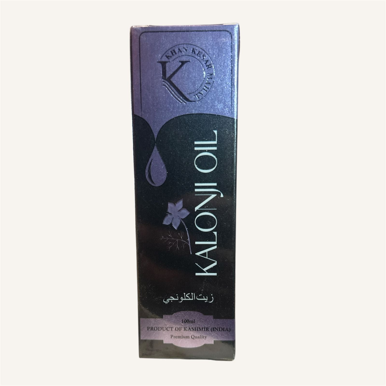 Kalonji oil